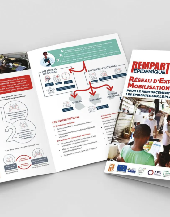 REMPART